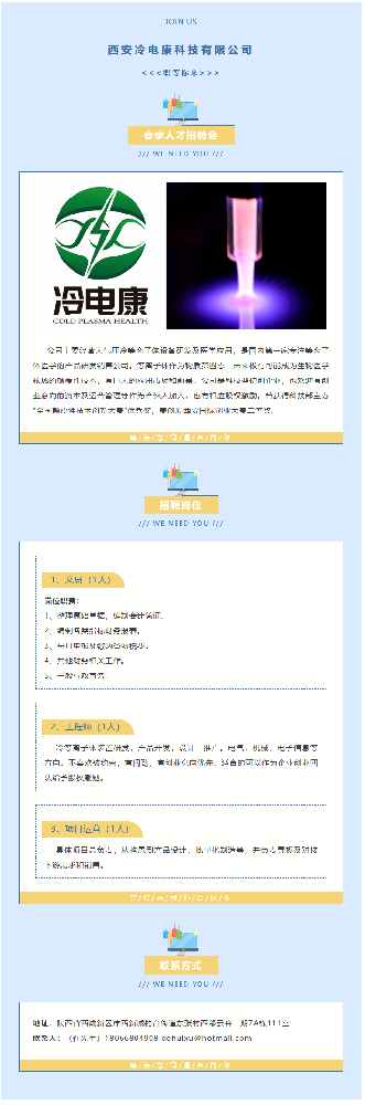 QQ截图20230531142905.png