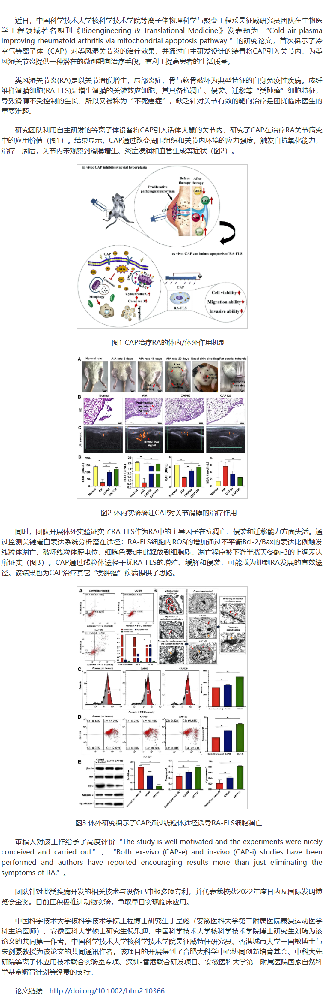 QQ截图20230531143732.png