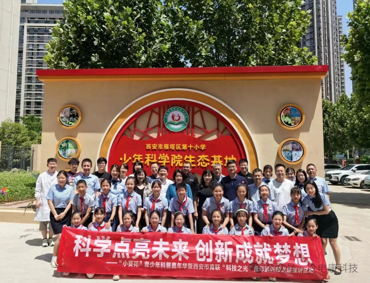 微信图片_20240524112034.jpg