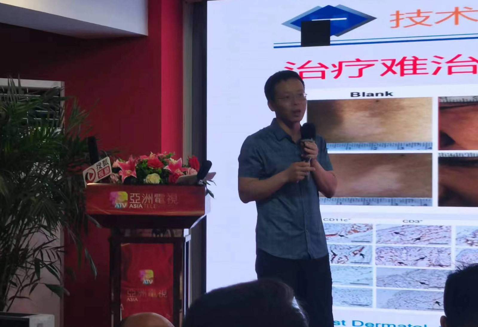 微信图片_20240611123703.png