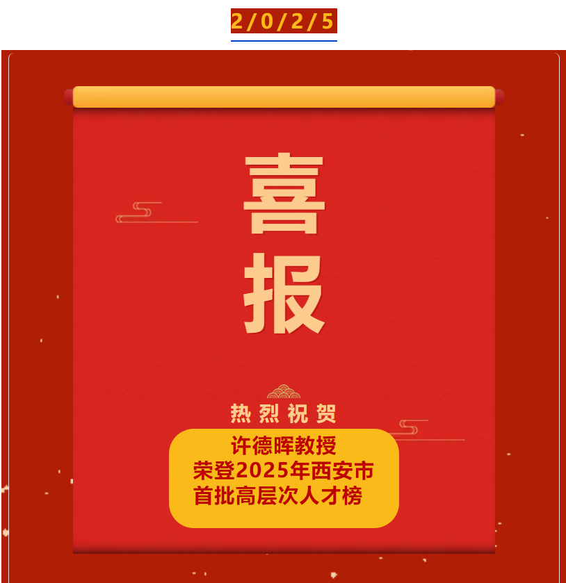 1747706870125.png