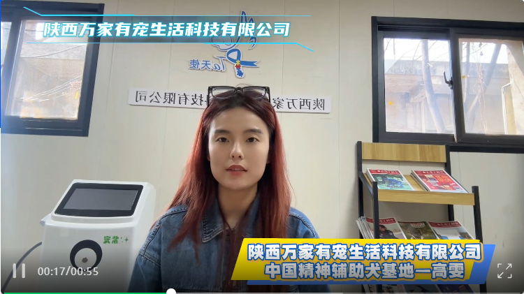 微信图片_20250627095509.png