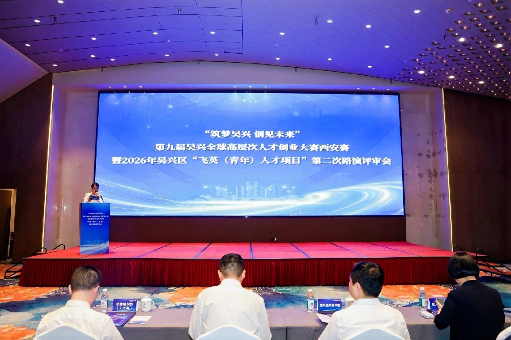 路演.jpg